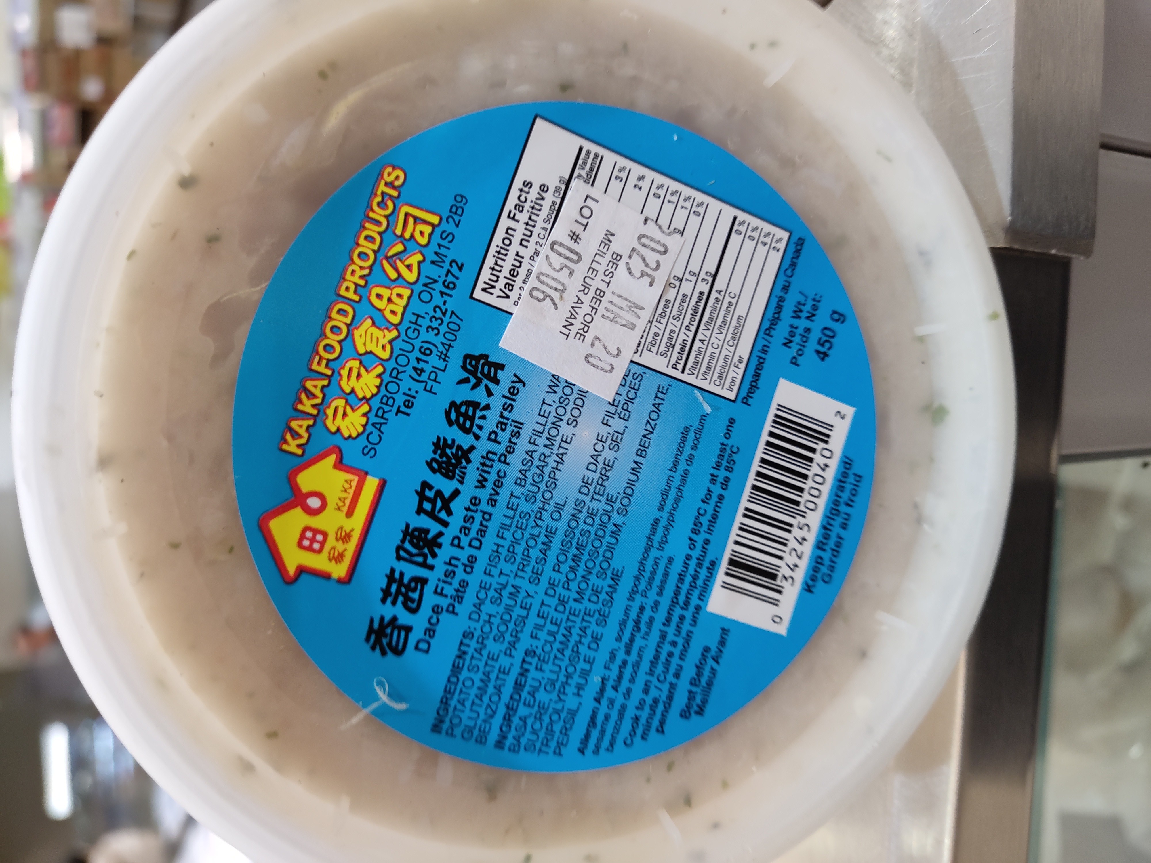 dace-fish-paste-with-parsley