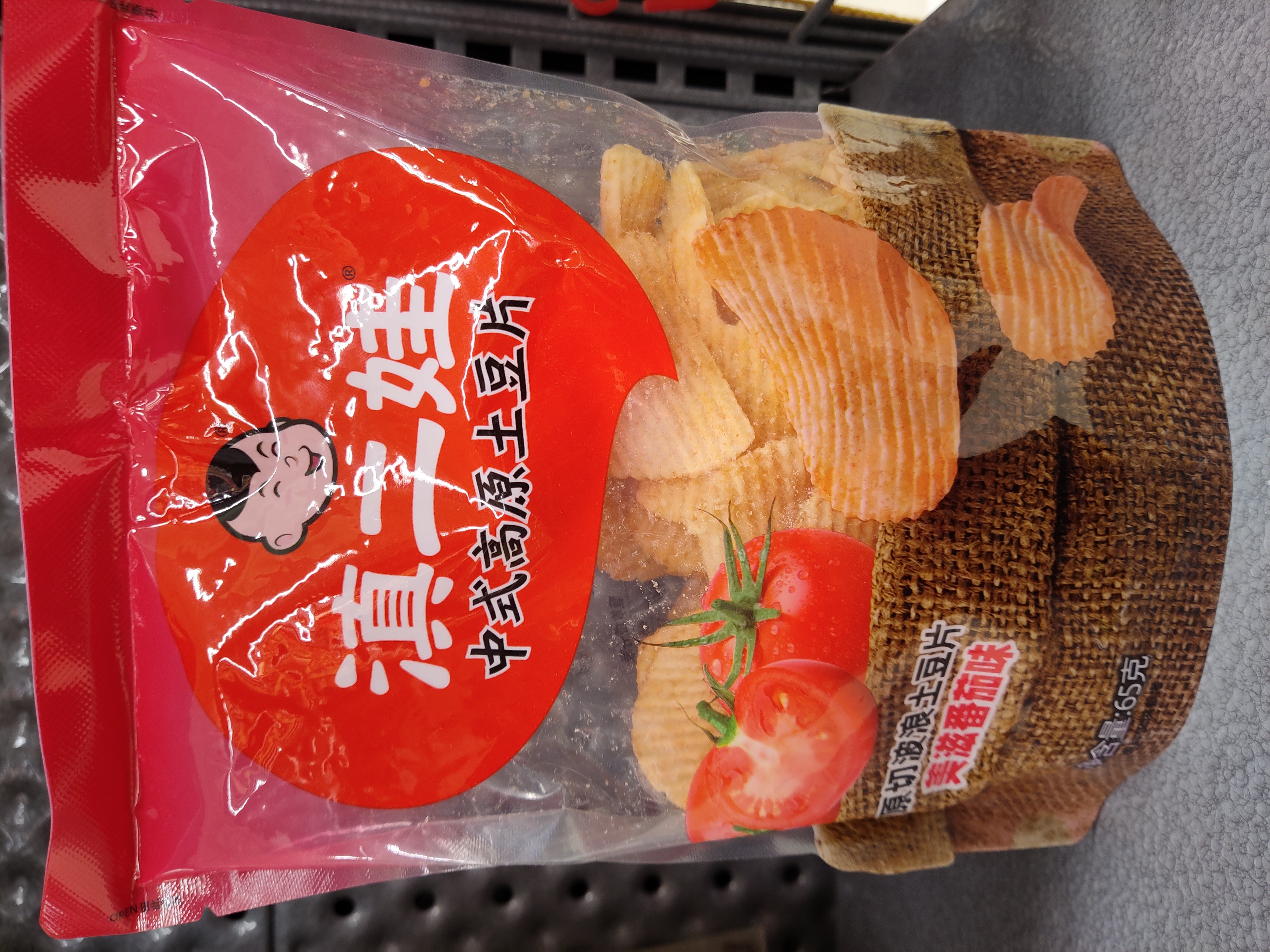 wavy-potato-chips-tomato-flavor