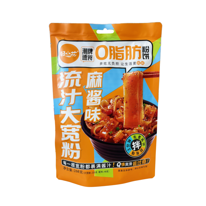 txh-potato-vermicelli-with-sesame-paste