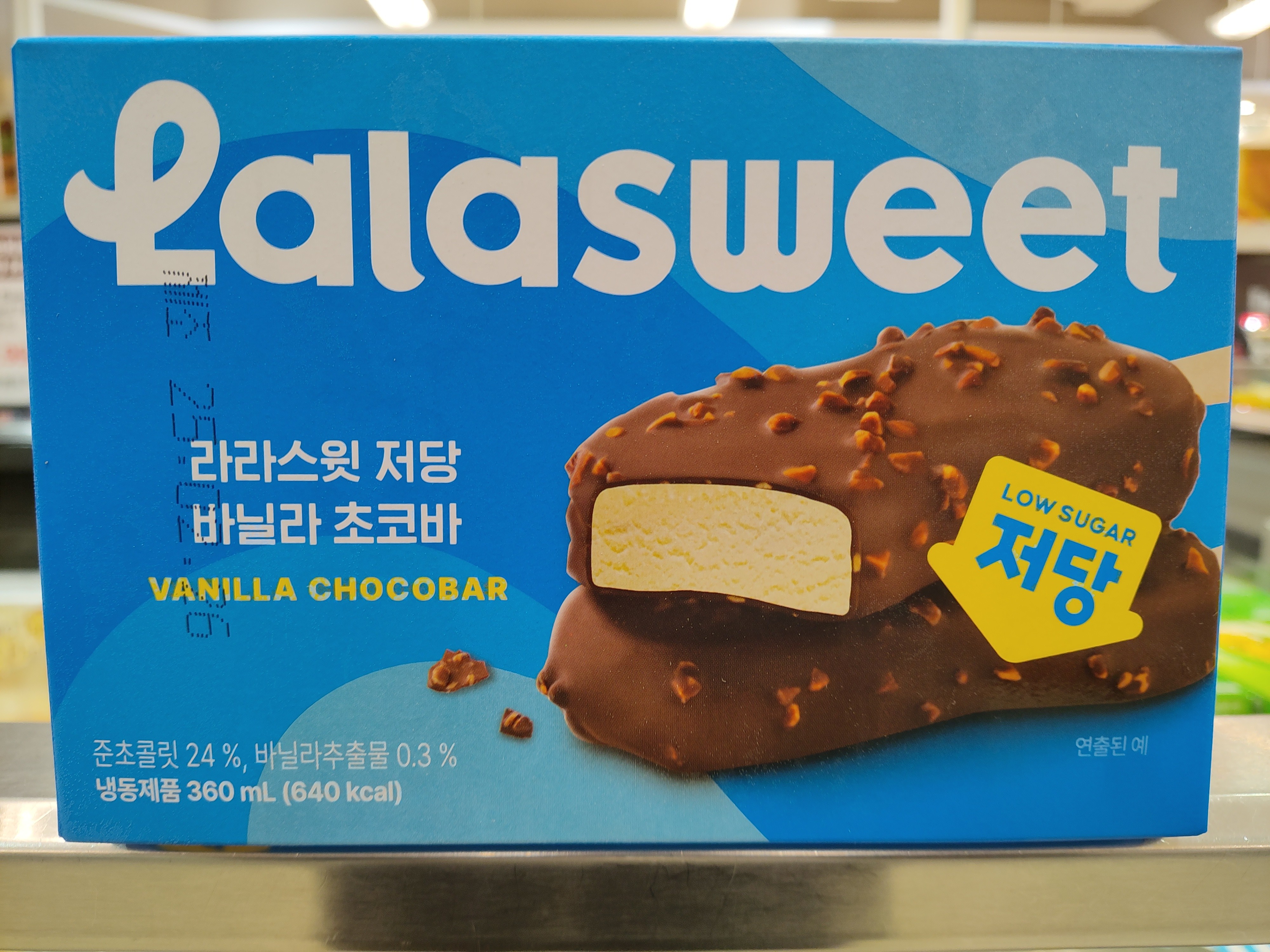 lalasweet-low-sugar-vanilla-chocobar