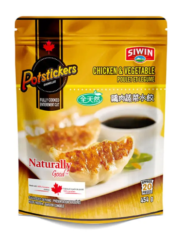 siwin-chicken-vegetable-dumplings