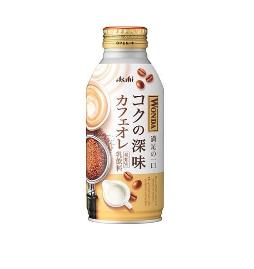 asahi-wonda-kiwami-coffee