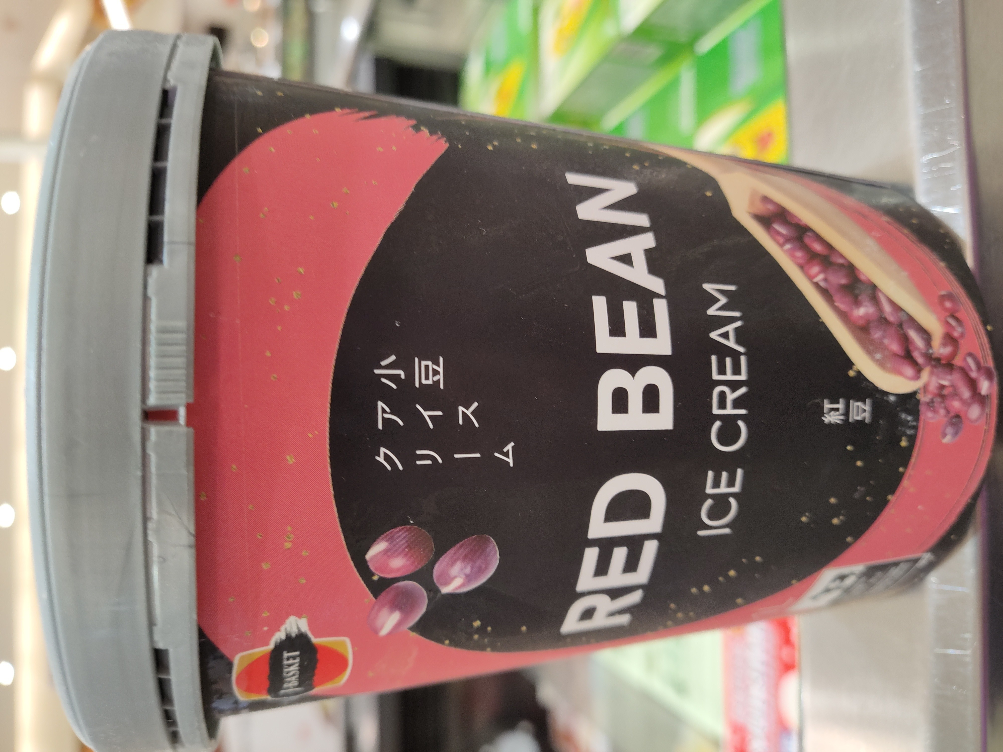 j-baskets-ice-cream-red-bean-flavor