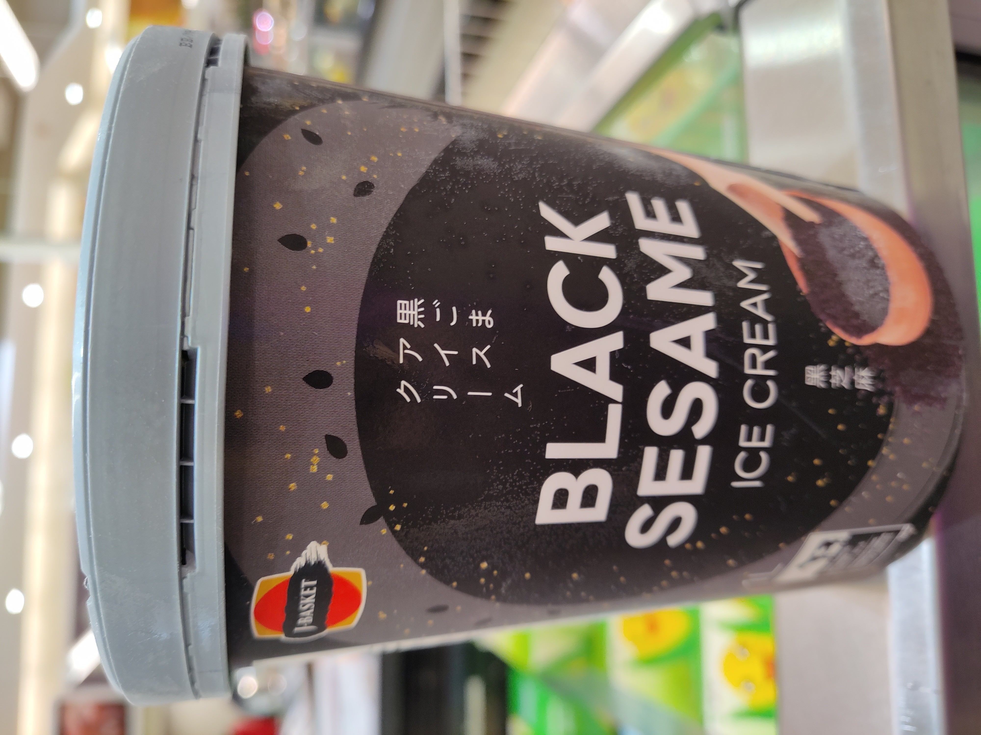j-baskets-black-sesame-ice-cream