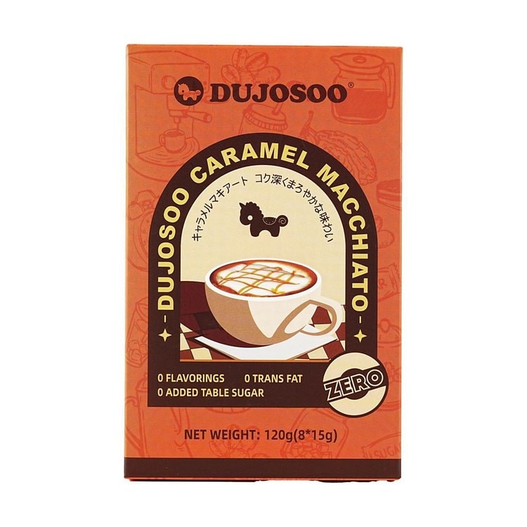 dujosoo-caramel-macchiato