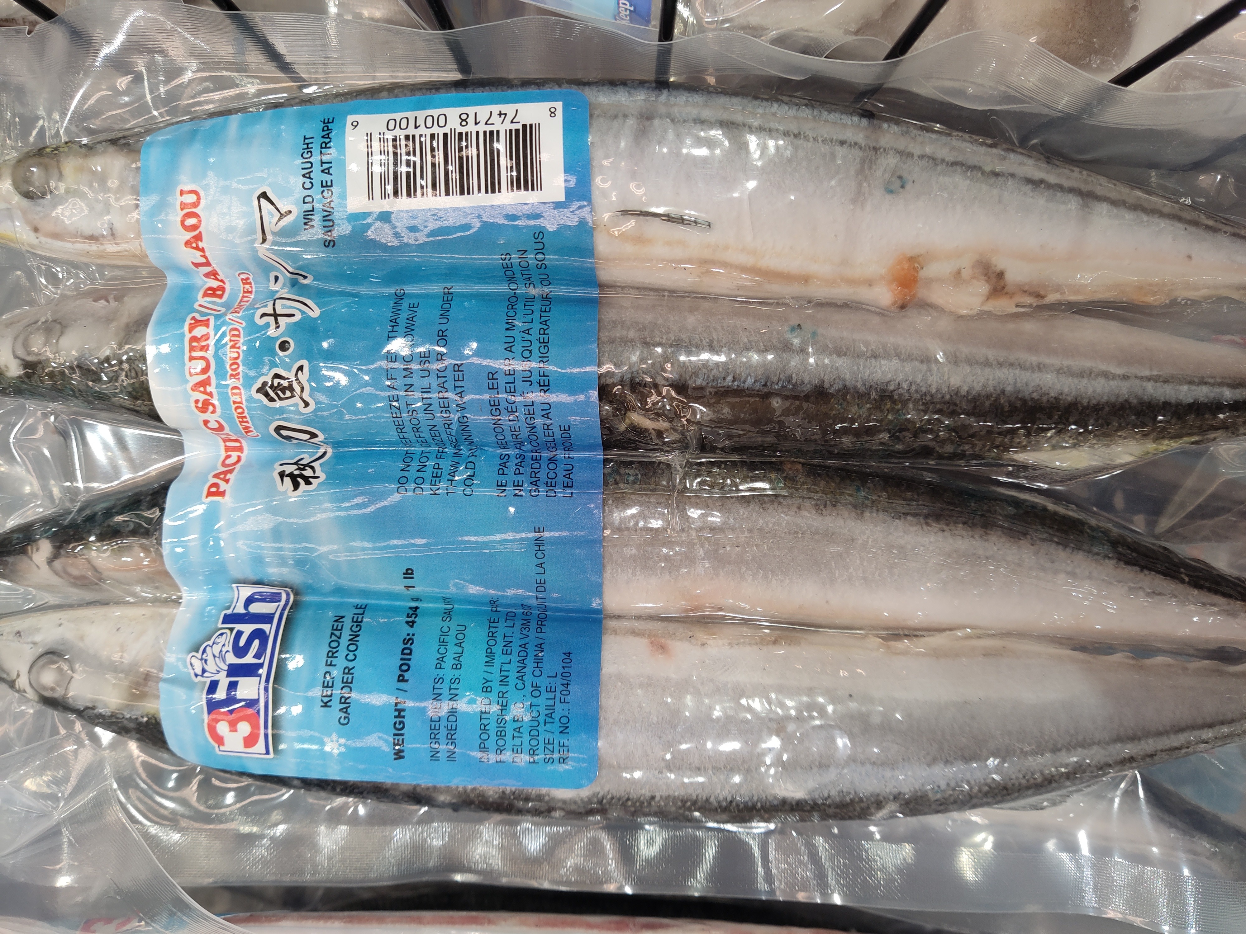 3fish-pacific-saury-whole-round