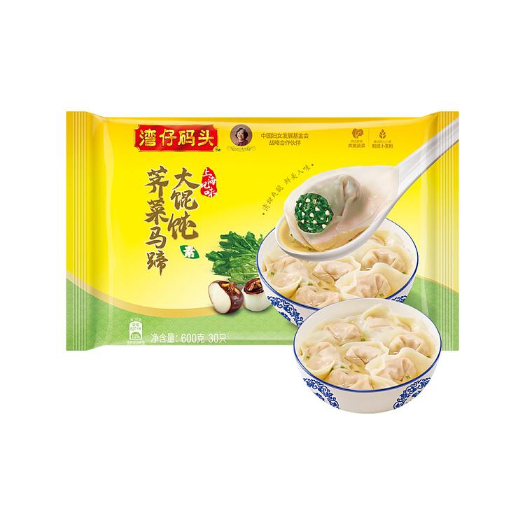 wzmt-wonton-chinese-spinach-water-chestnuts