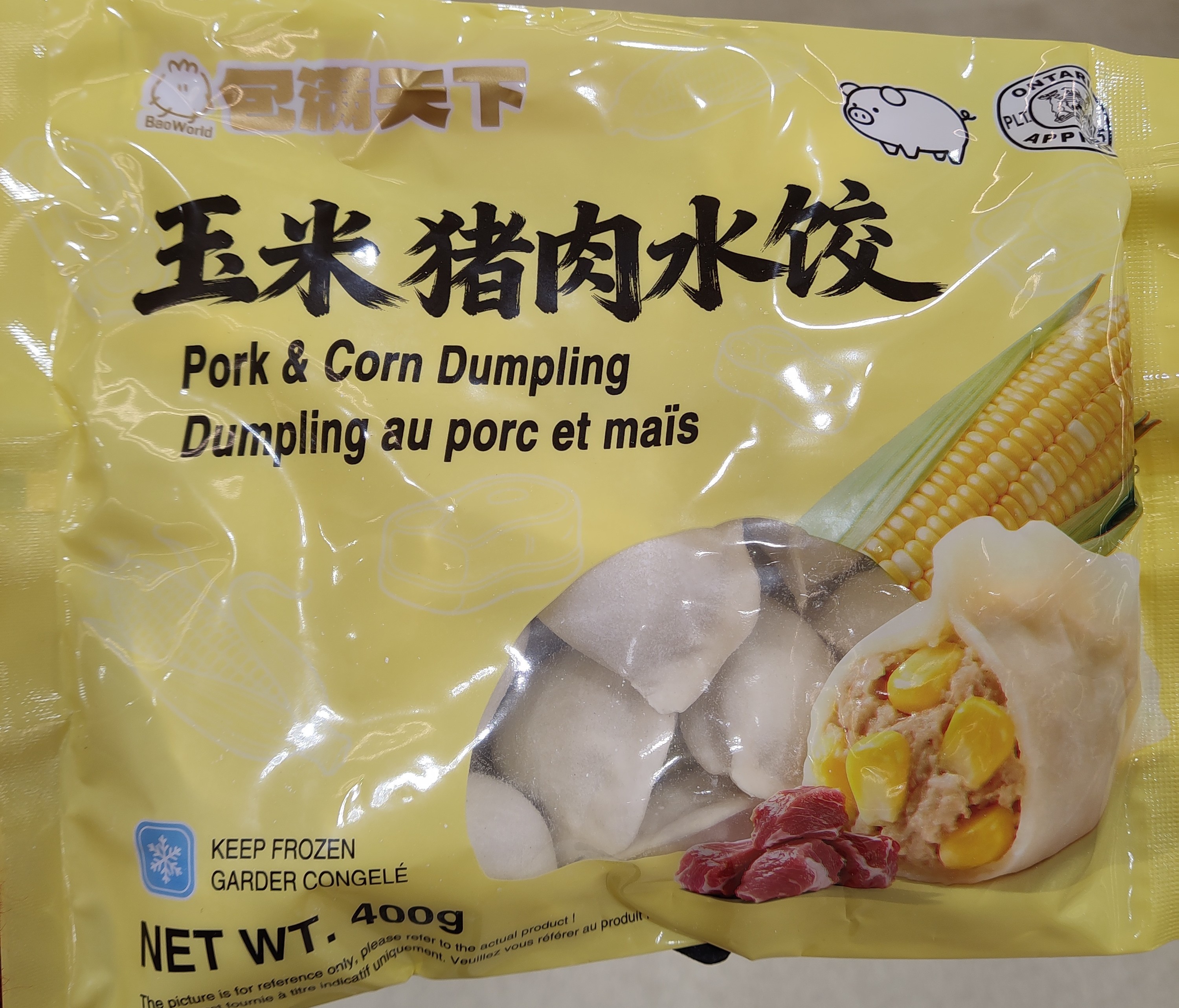 bao-man-tian-xia-porkcorn-dumpling