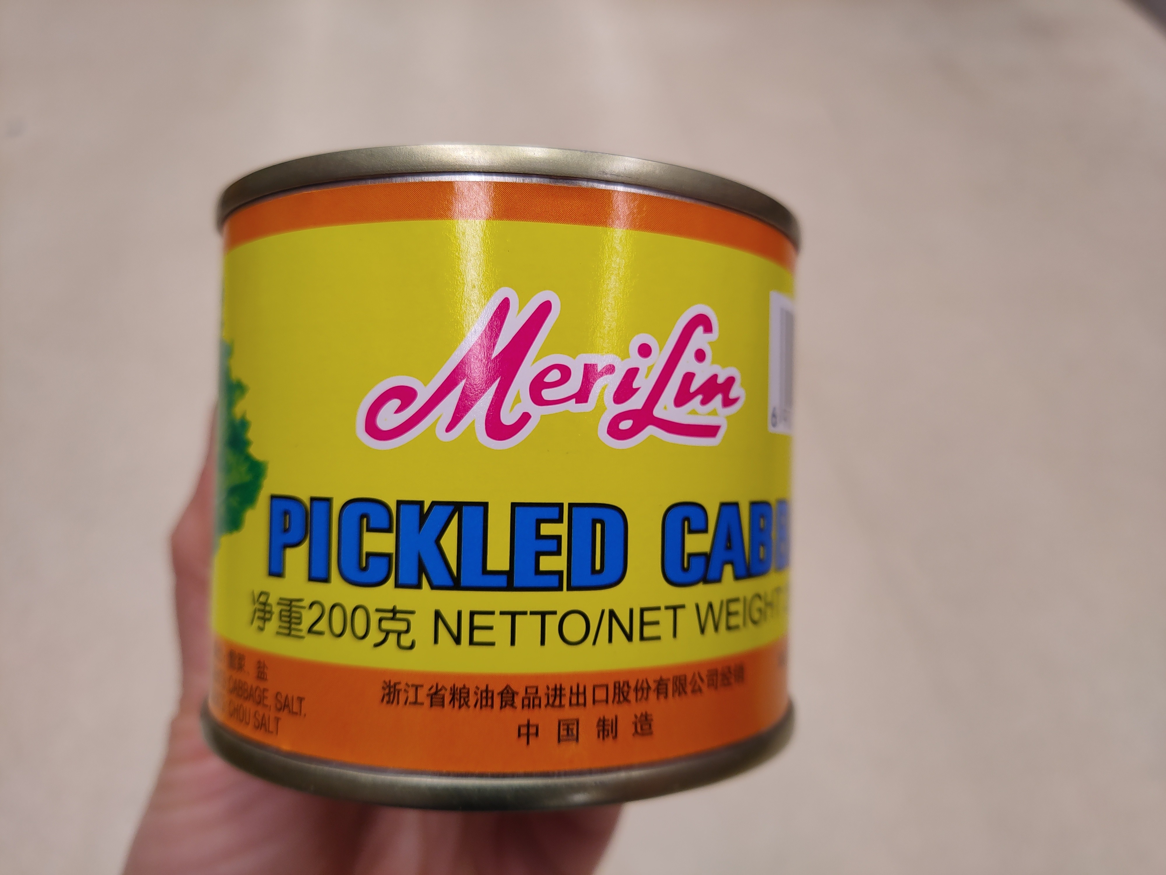 merilin-pickled-cabbage
