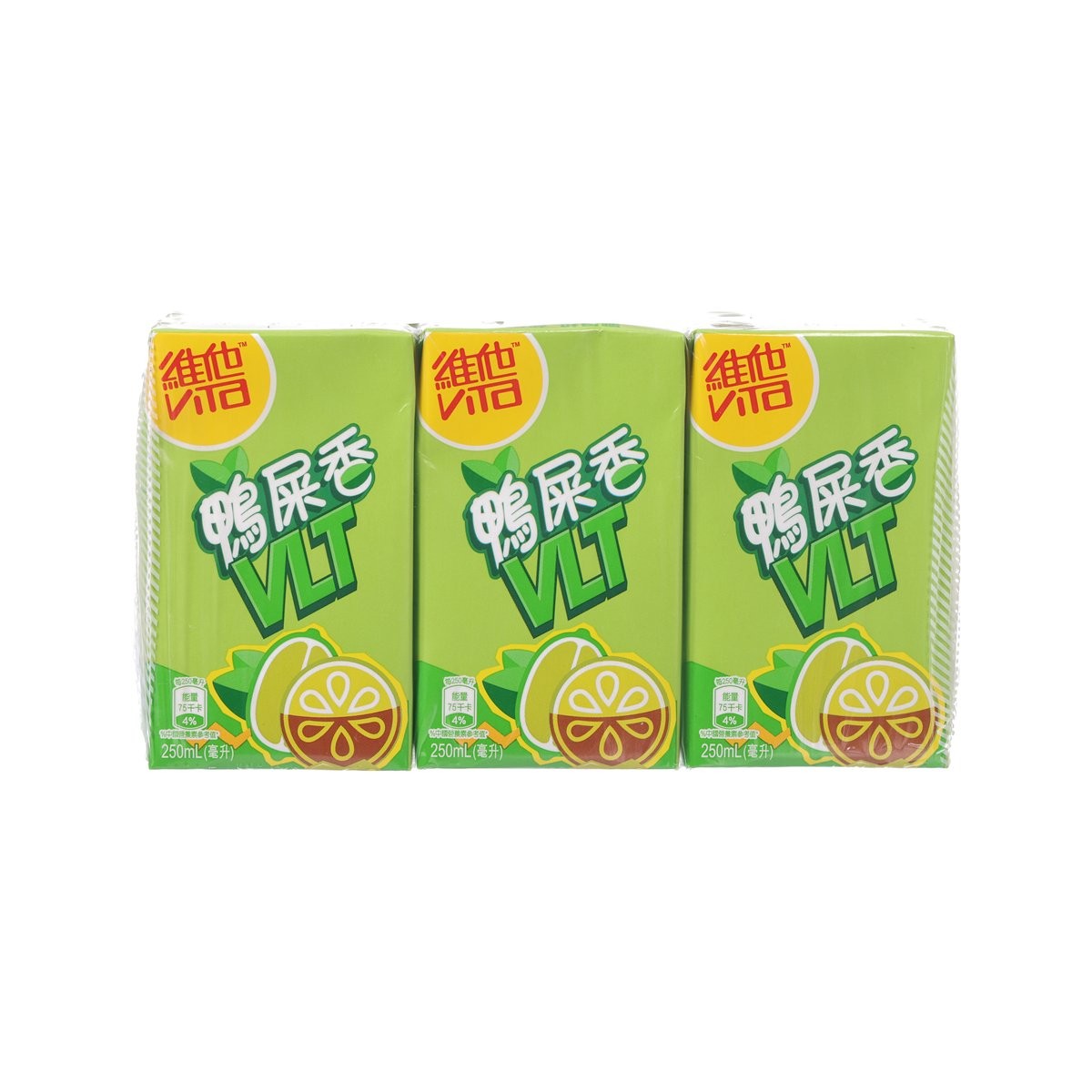 vita-ysx-lemon-tea-drink