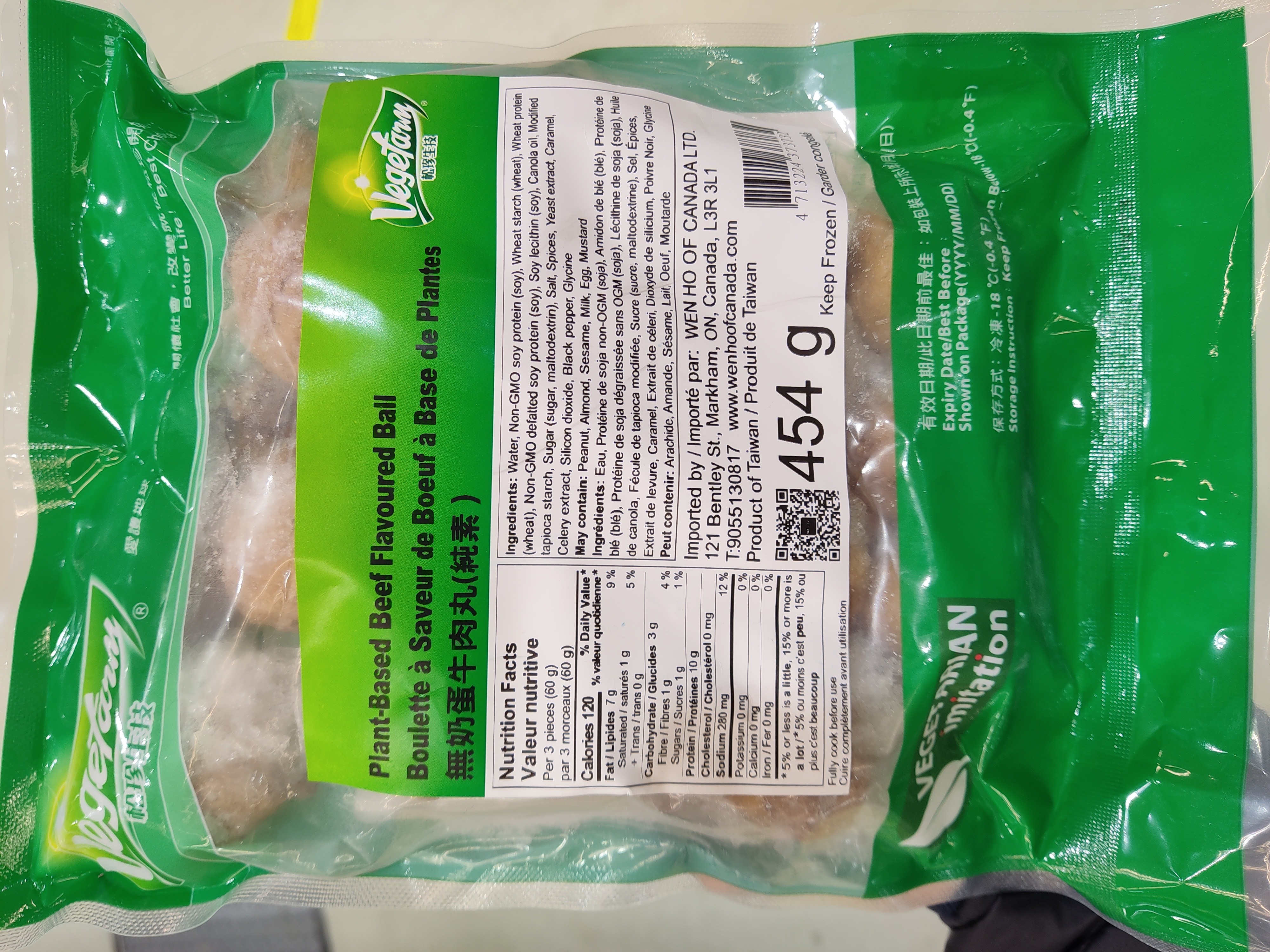 frozen-plant-based-beef-flavored-ball