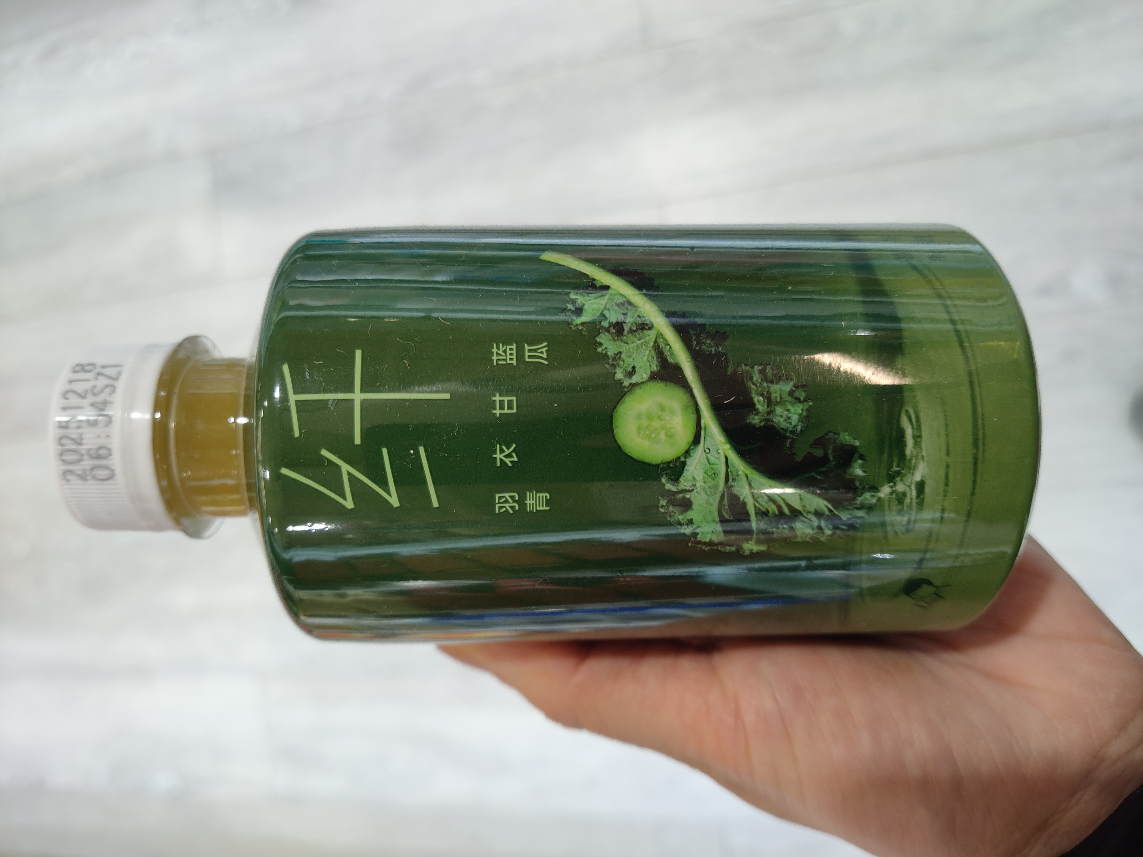 heytea-kale-cucumber-mixed-juice