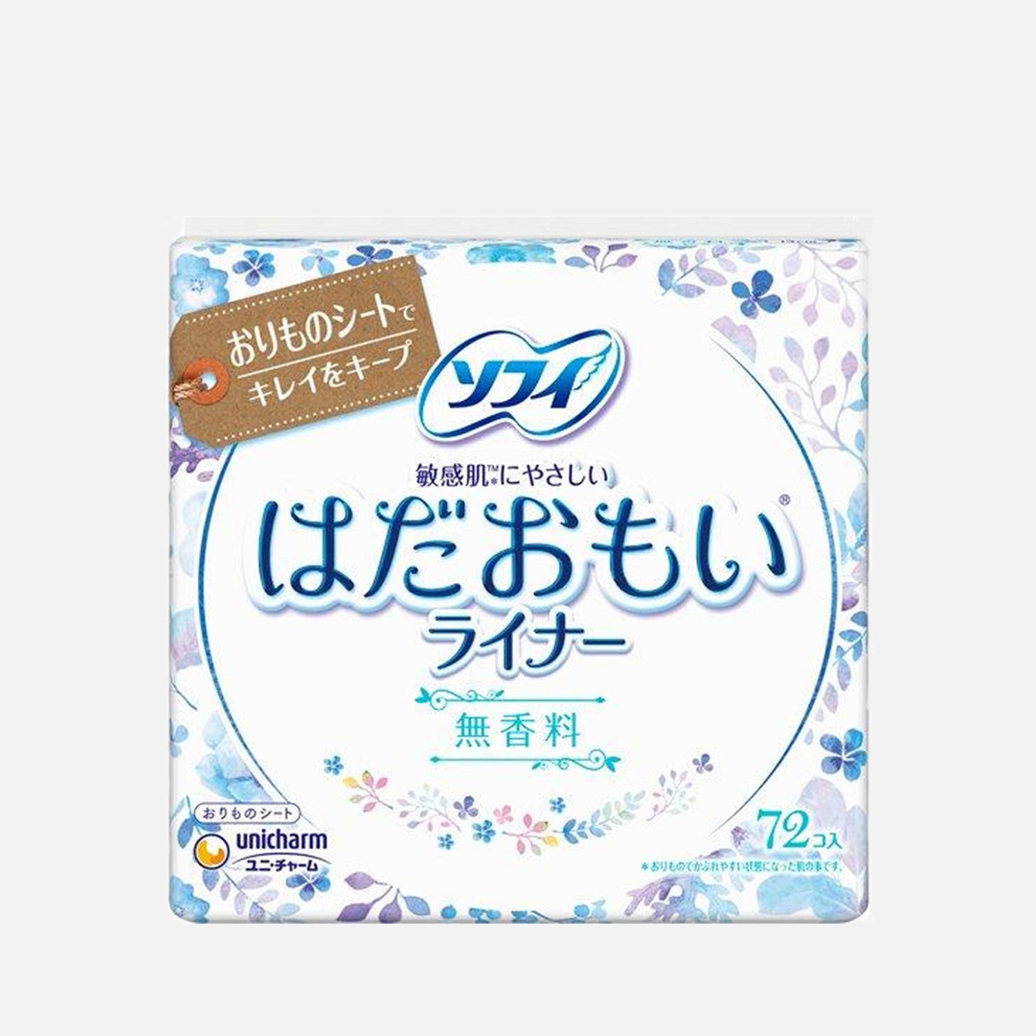 sofy-hadaomoi-panty-liners-fragrance-free