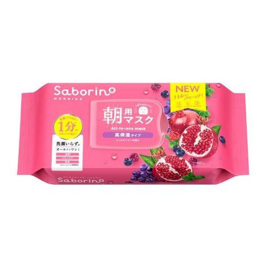 saborino-morning-sheet-mask