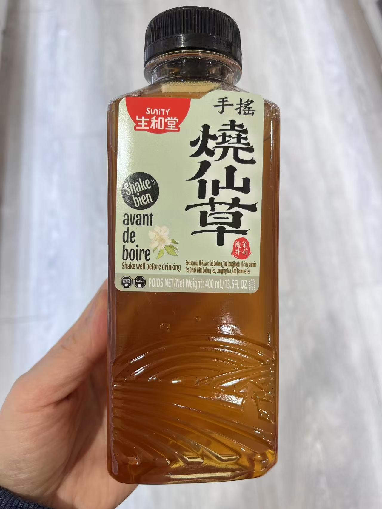 sunityn-boisson-oolong-and-jasmine-tea