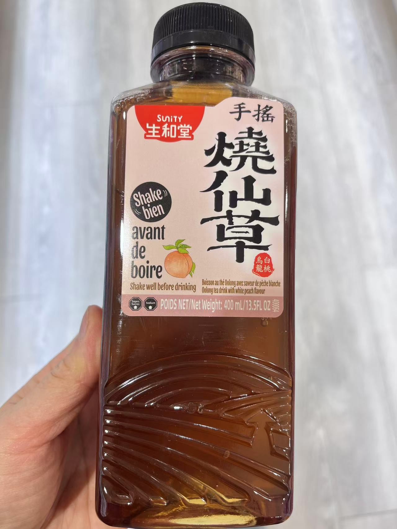 sunityn-boisson-oolong-and-peach-flavor