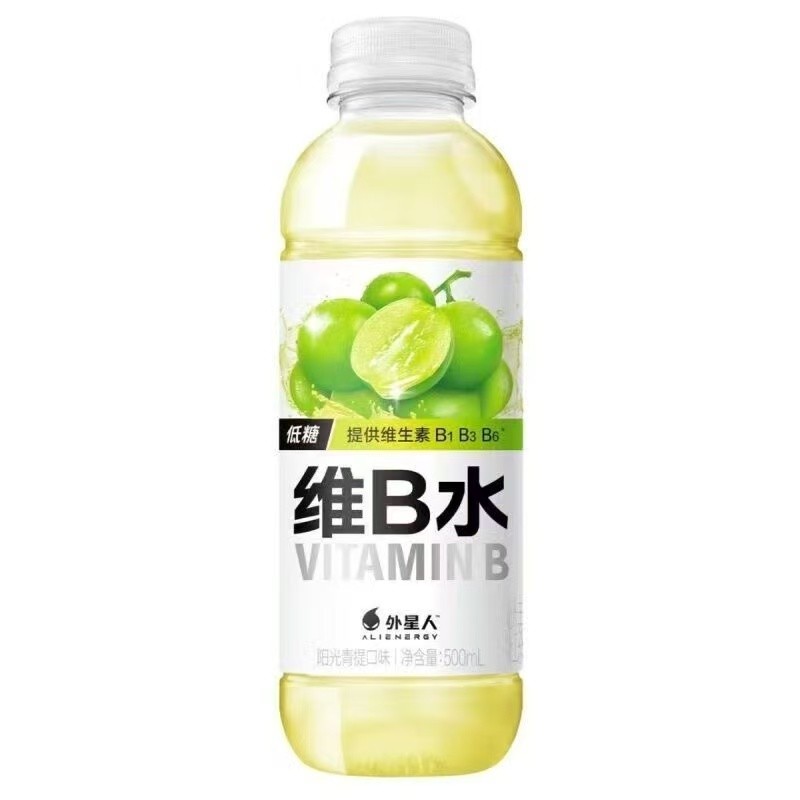wxr-vitamin-b-deink-grape-flavor