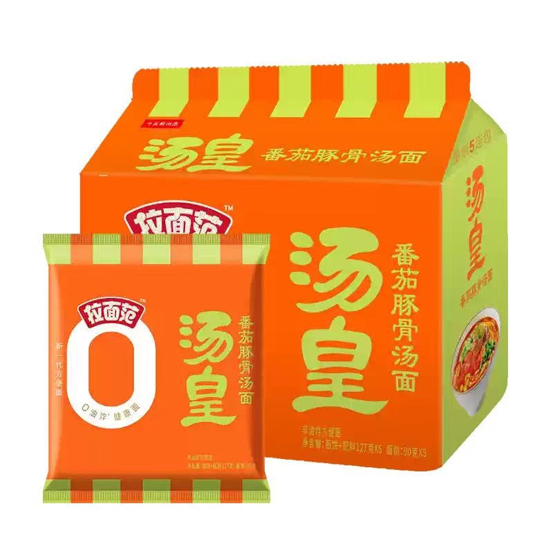 lmf-tomato-tonkotsu-flavor-noodles