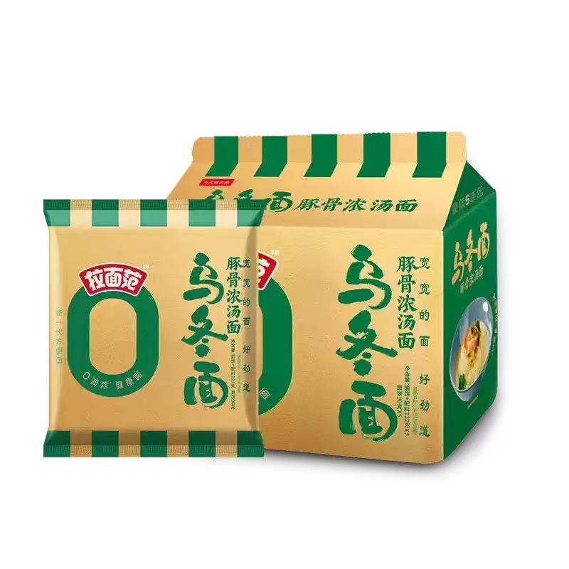 lmf-tonkotsu-soup-flavor-udon-noodles