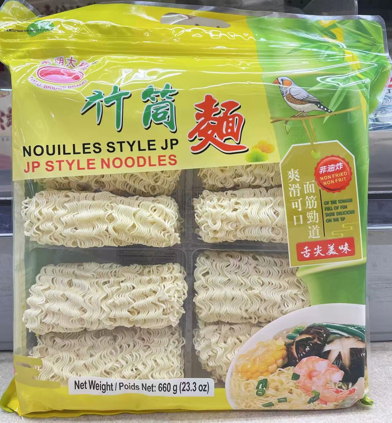 d-m-d-jp-style-noodles
