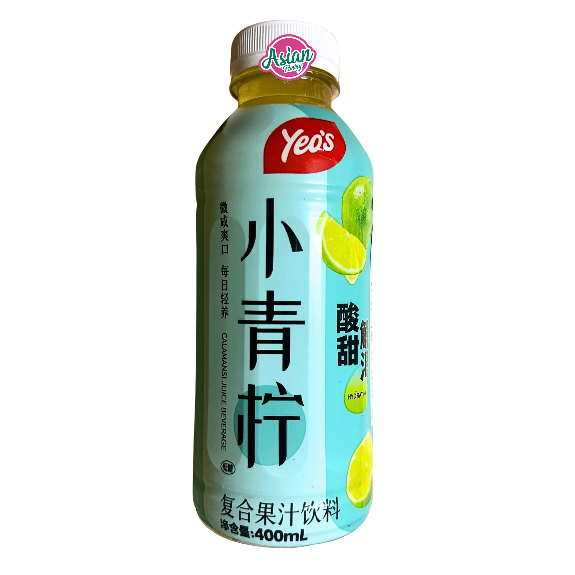 yeos-calamansi-juice-beverage