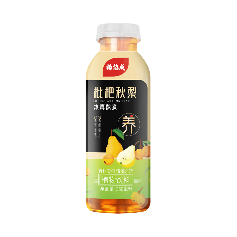 yeos-loquat-autumn-pear-drink