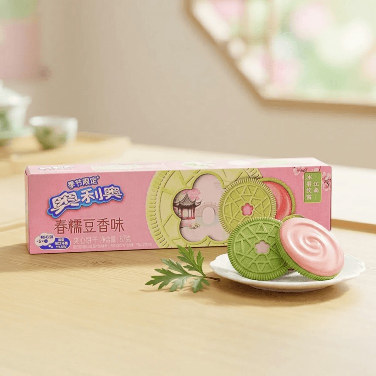 oreo-biscuits-fsweet-bean-flavor