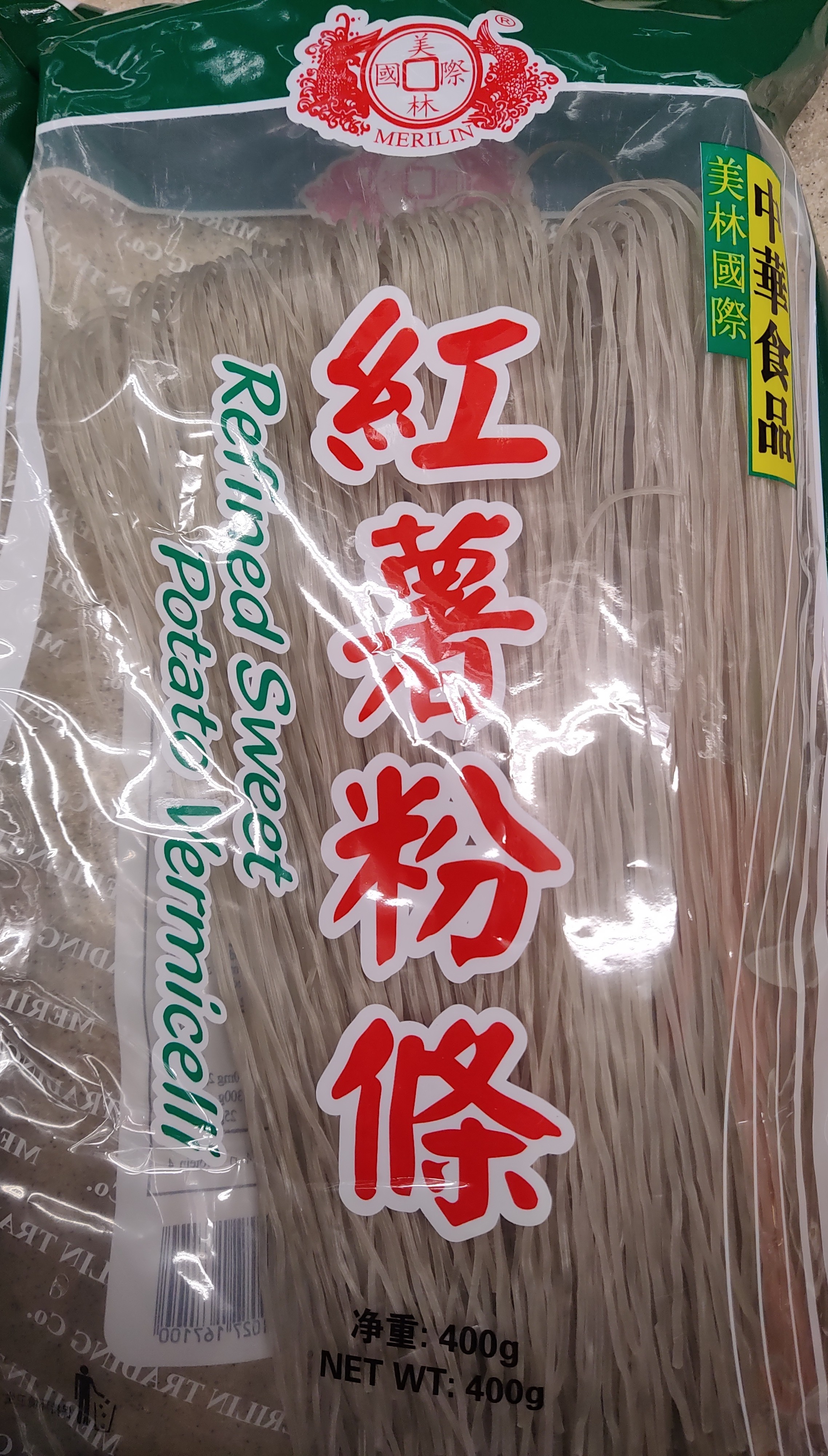 ml-sweet-potato-vermicelli