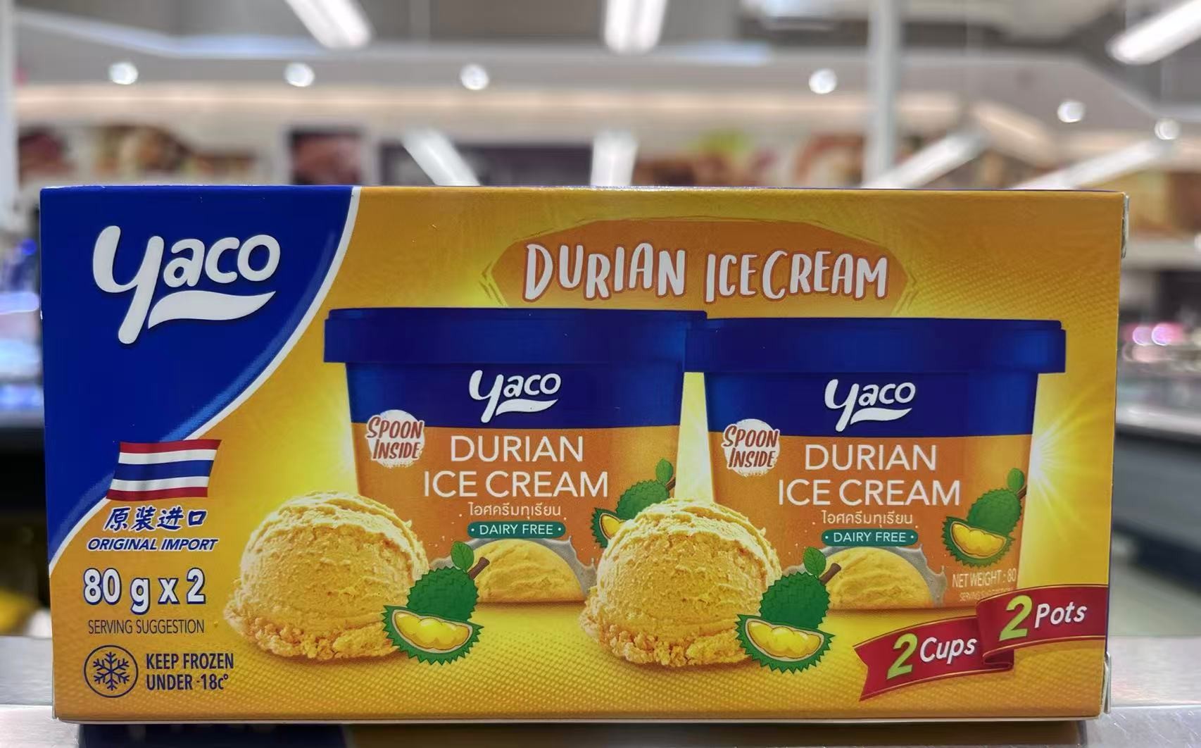 yaco-durian-ice-cream