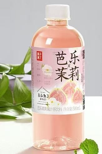 gzsl-juice-tea-drink-guava-jasmine-flavour