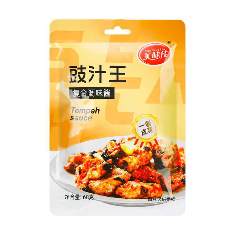 tempeh-sauce
