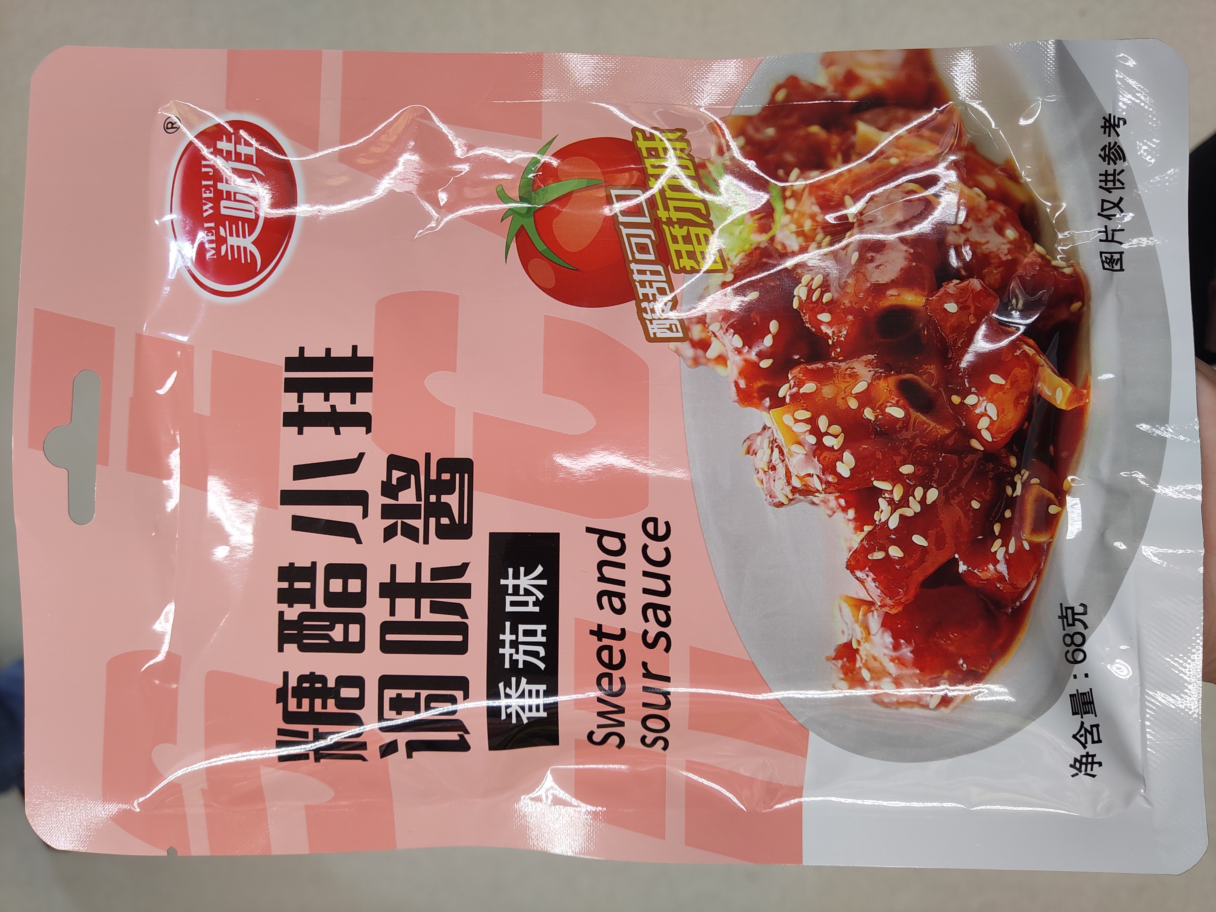 sweet-and-sour-saucetomato-flavor