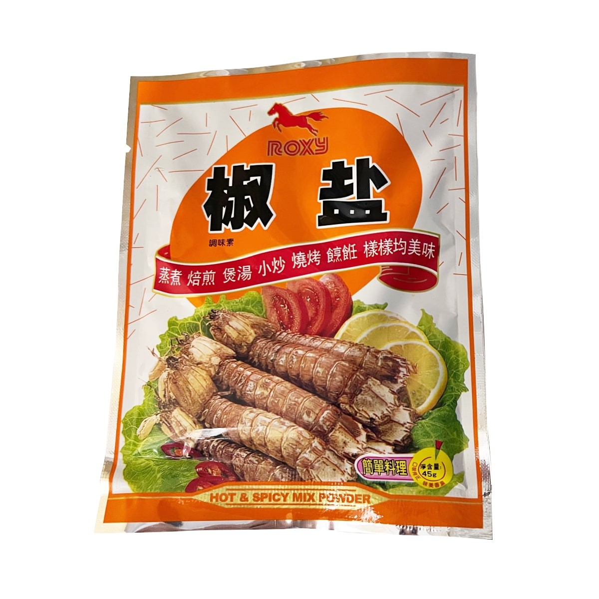 roxy-hot-spicy-mix-powder