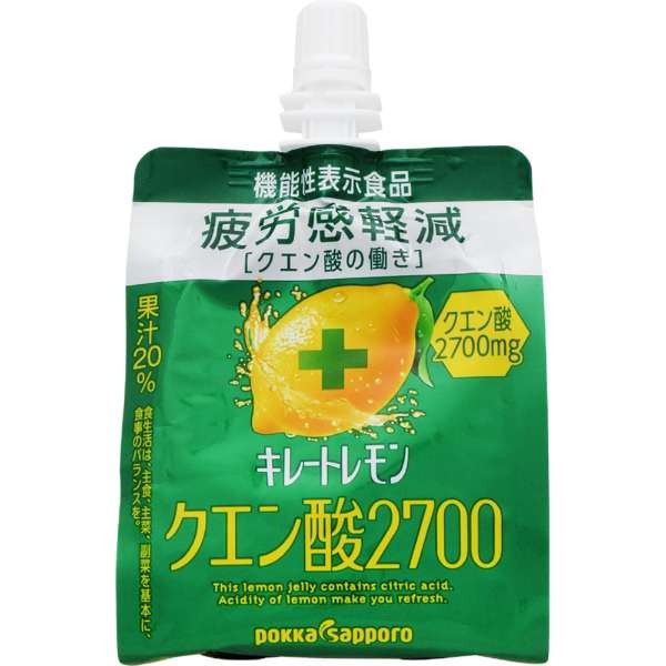 pokka-sapporo-chelste-lemon-citric-acid-jelly