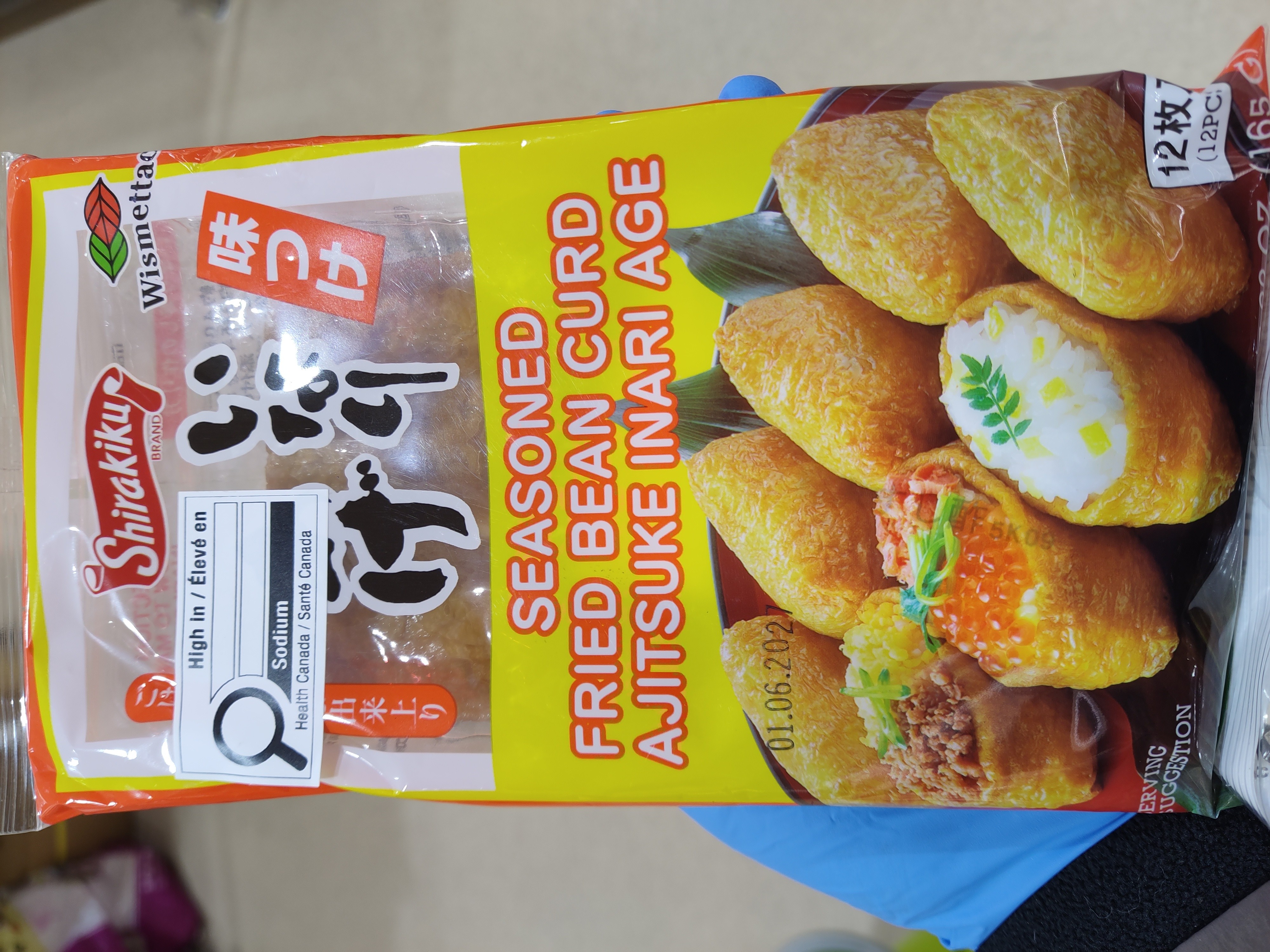 shirakiku-seasoned-fried-bean-curd