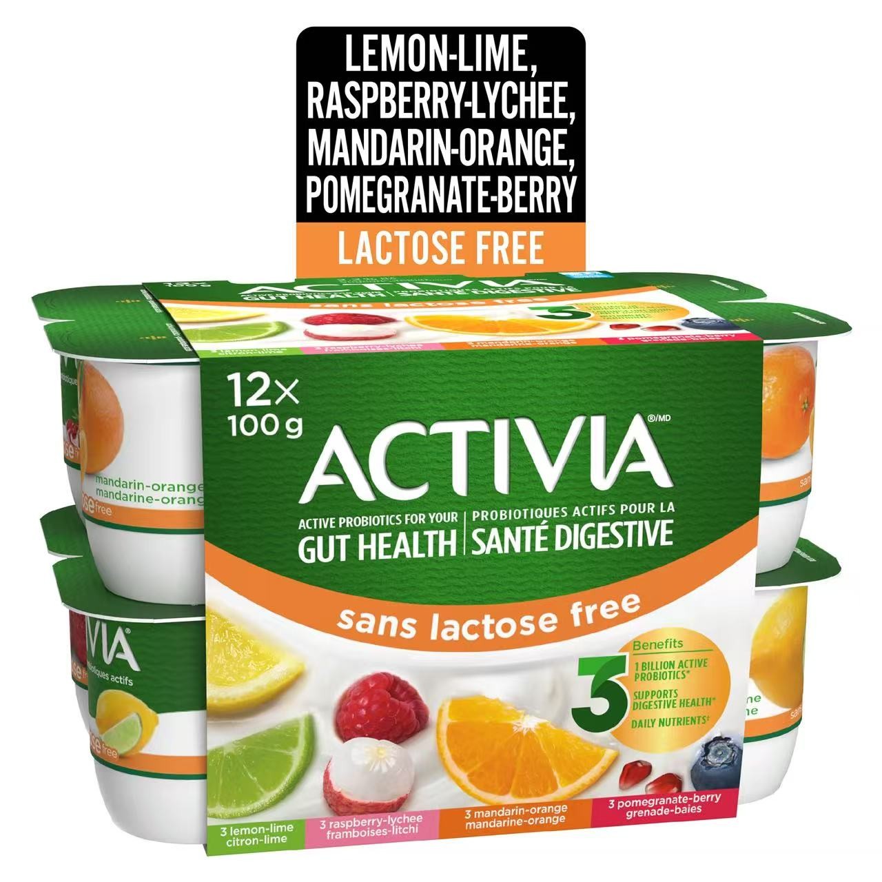 activia-lemon-lycheeraspberry-sans-lactose-free