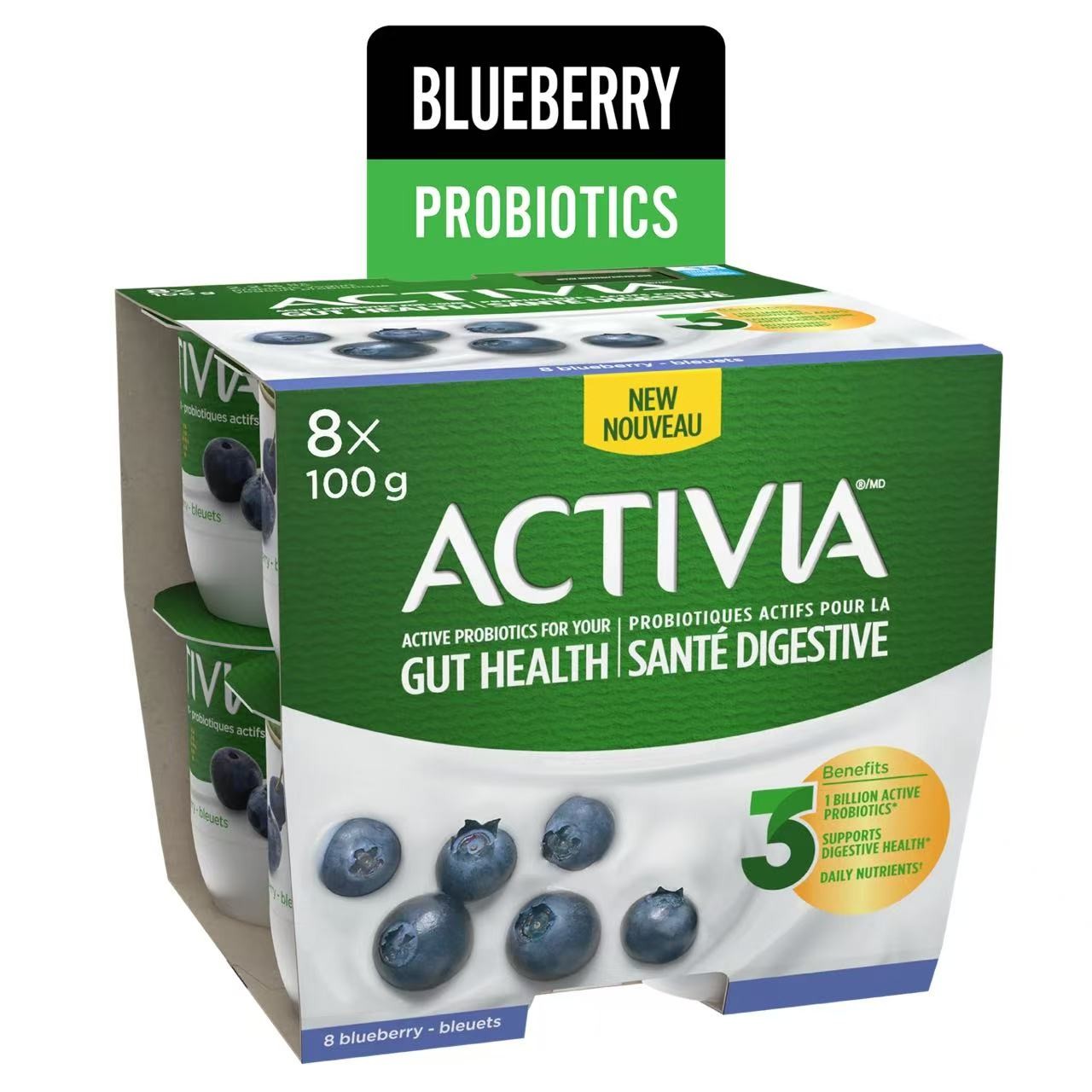 danone-activia-blueberry-yogurt