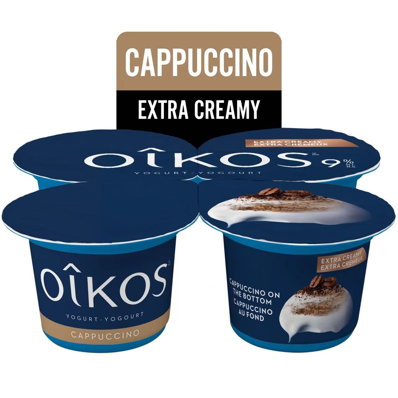 oikos-cappuccino-yogurt-9