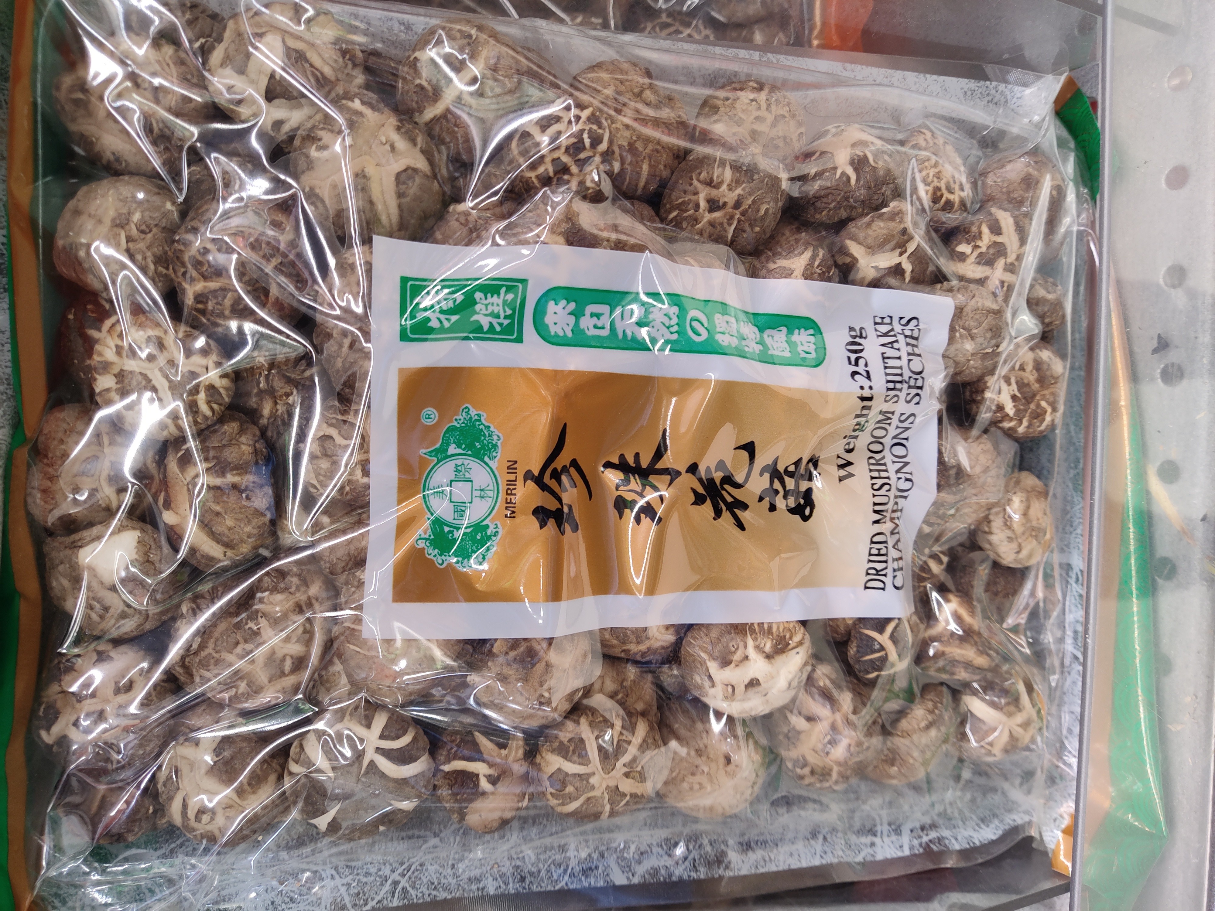 meilin-dried-mushroom-shiitake