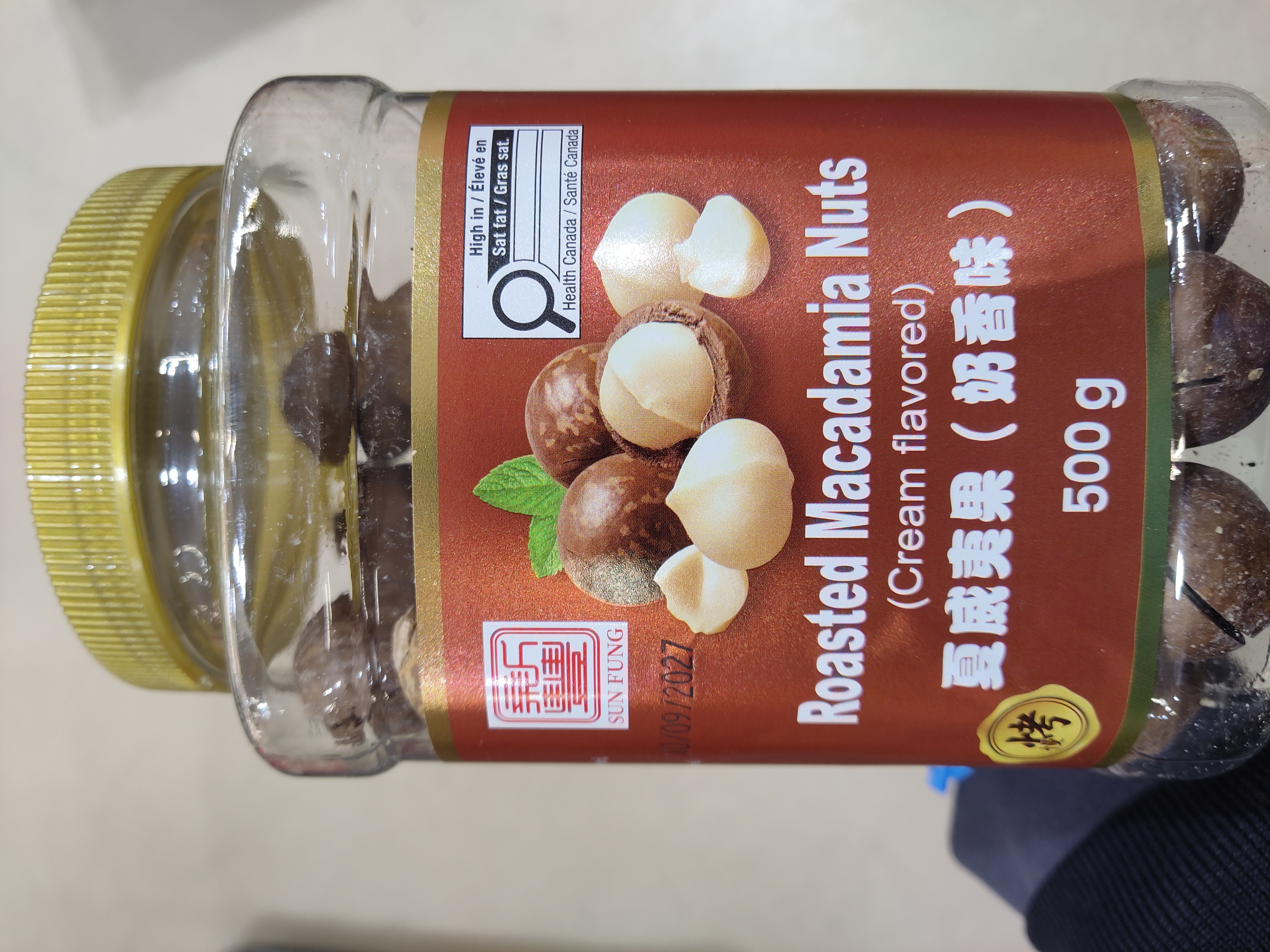 sun-fung-roasted-macadamia-nuts-cream