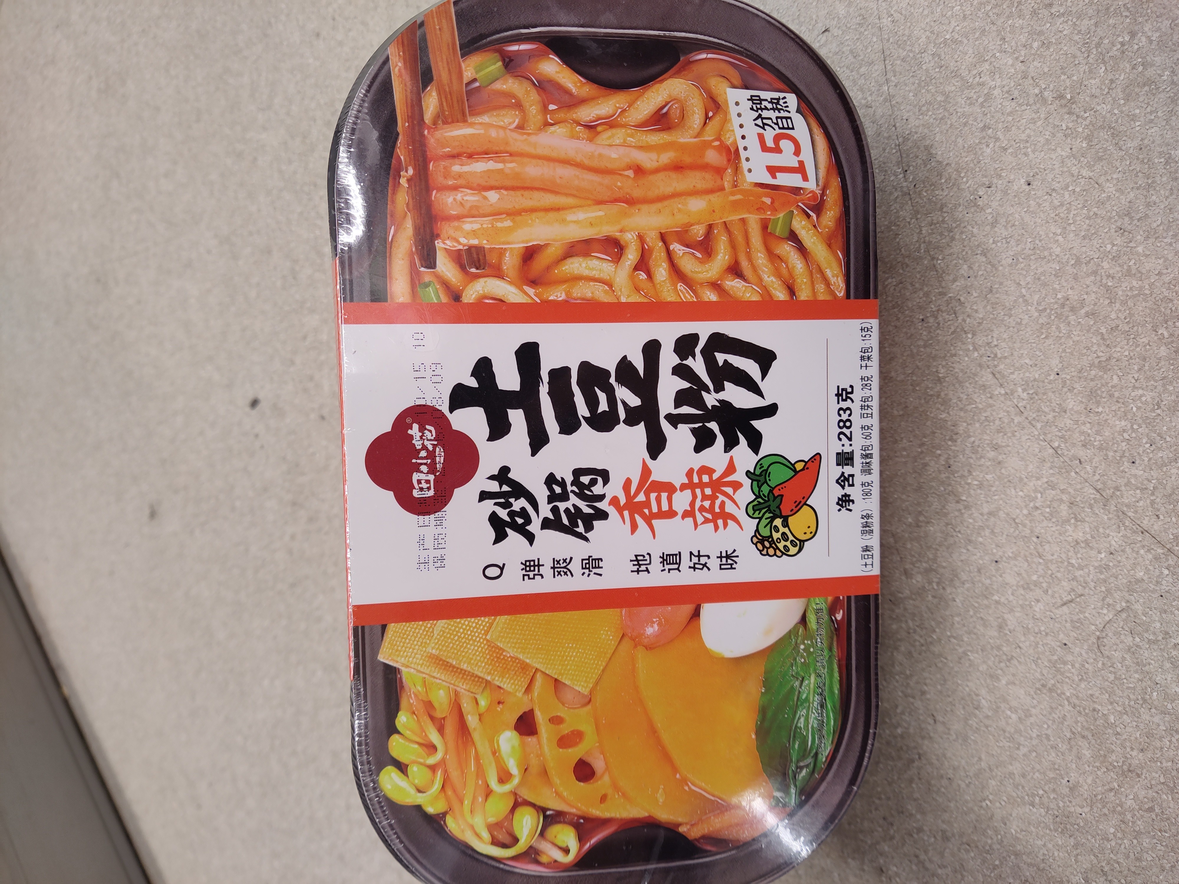 txh-potato-noodles-spicy-flavor