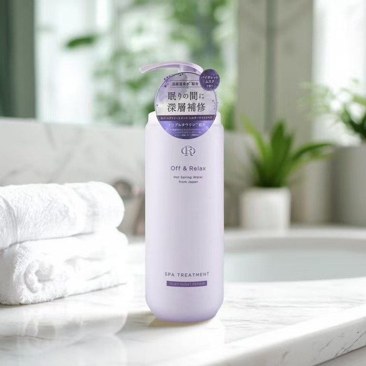 offrelax-spa-treatment-silky-night-repair
