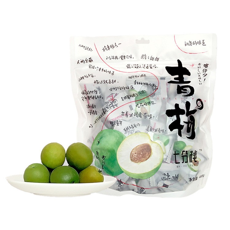 qfz-preserved-plum