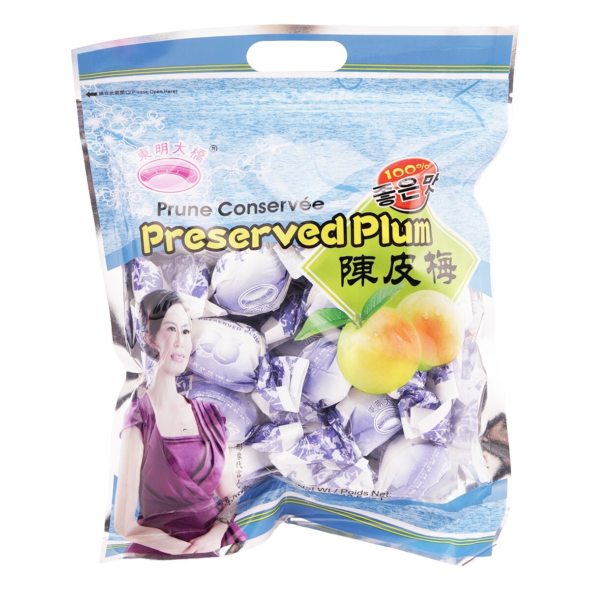 dmdq-preserved-plum
