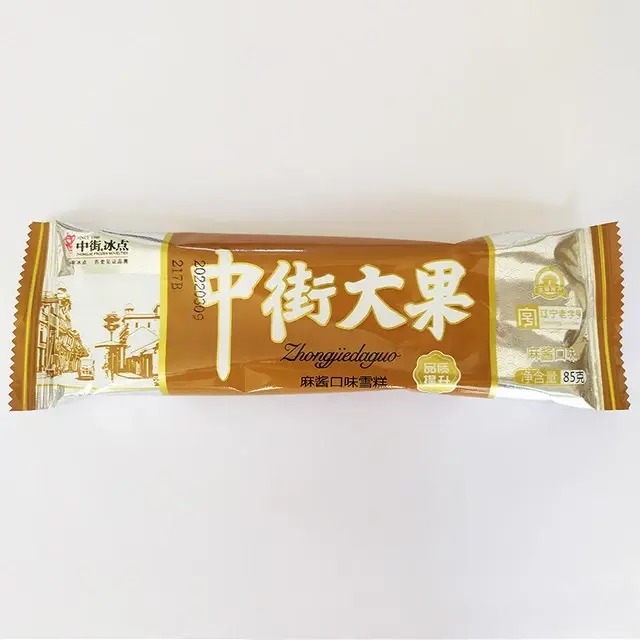 on-sale-zjdg-ice-cream-sesame-sauce-flavour