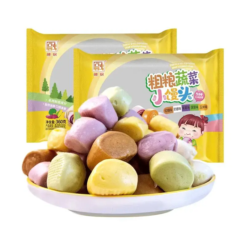 rc-steamed-vegetable-bun-petits