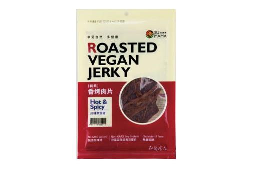 sumama-roasted-vegan-jerky