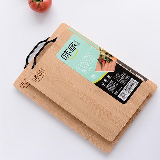 bamboo-cutting-board