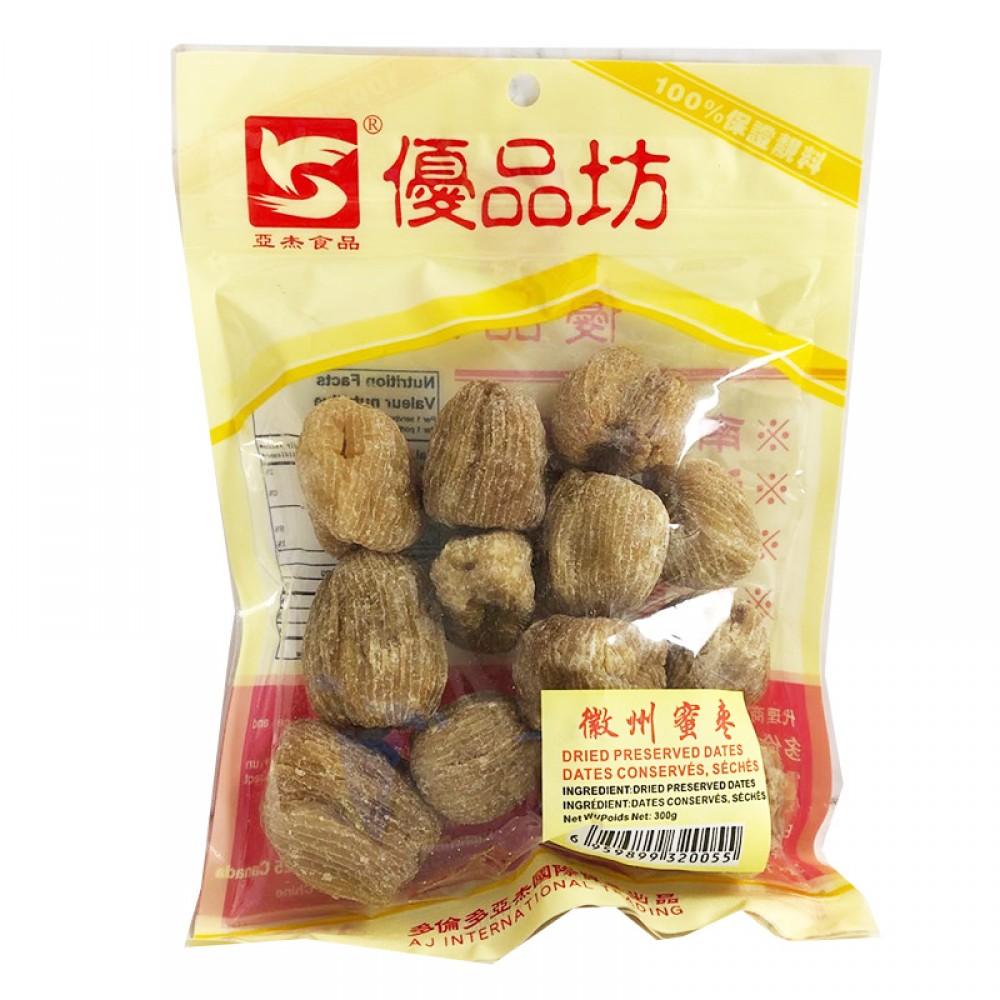 honey-dates