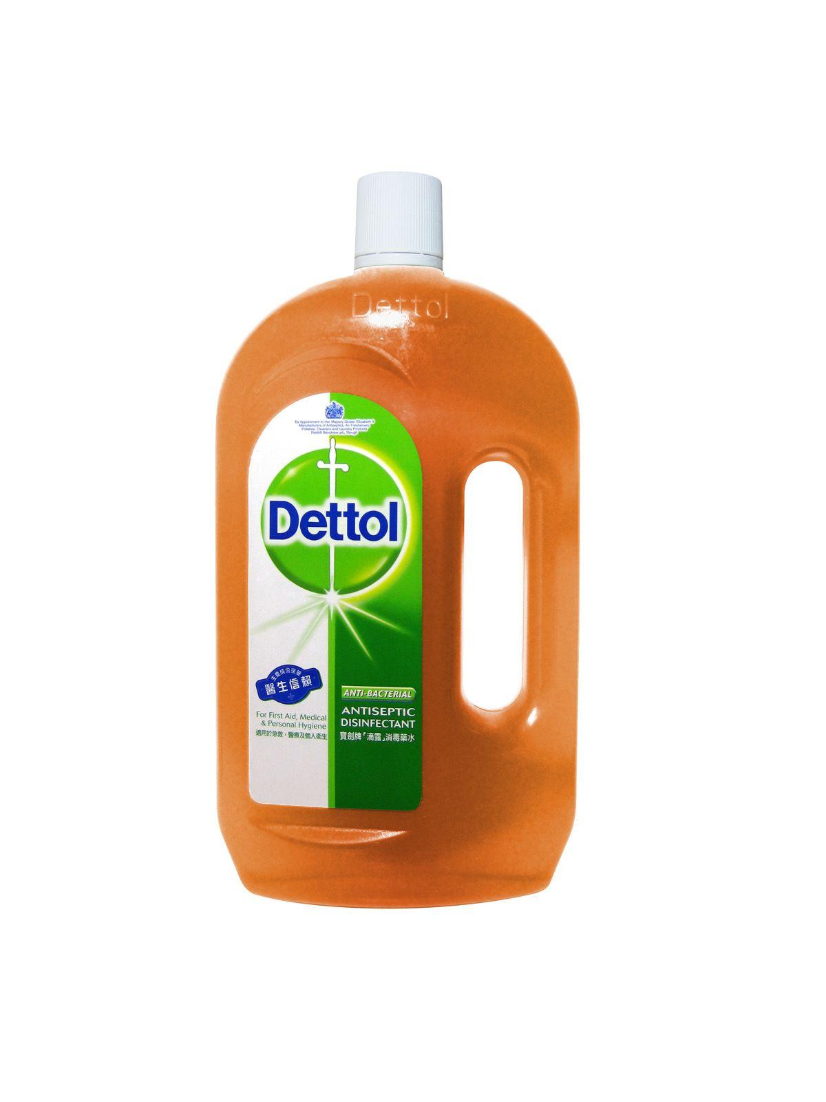 dettil-antiseptic-liquid-large